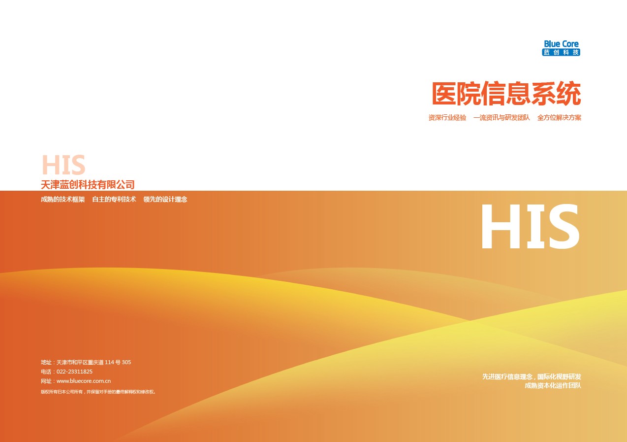 ̩_(d)(gu)HѪܲt(y)ԺHISEMRNISB 