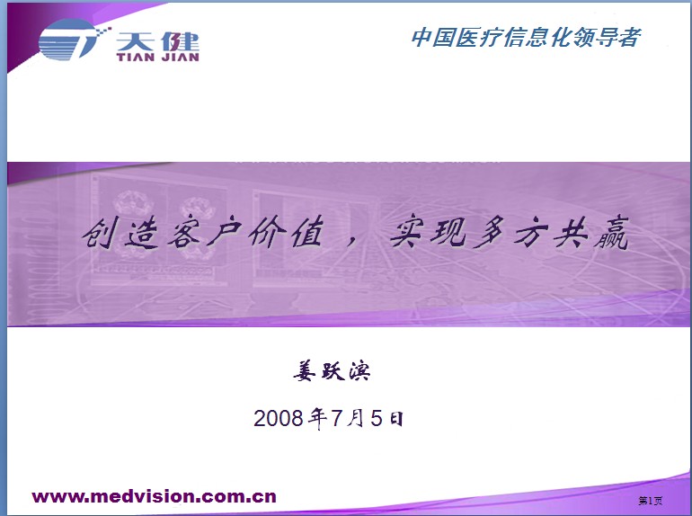 (chung)͑r(ji)ֵ (sh)F(xin)෽A콡SI